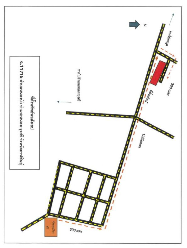 Residential land/lot Kalasin Nong Kung Si Nong Bua 417600