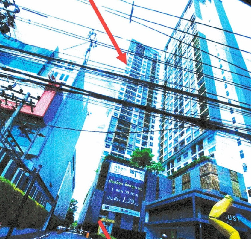 Condominium Nonthaburi Mueang Nonthaburi Bang Kraso 1450179