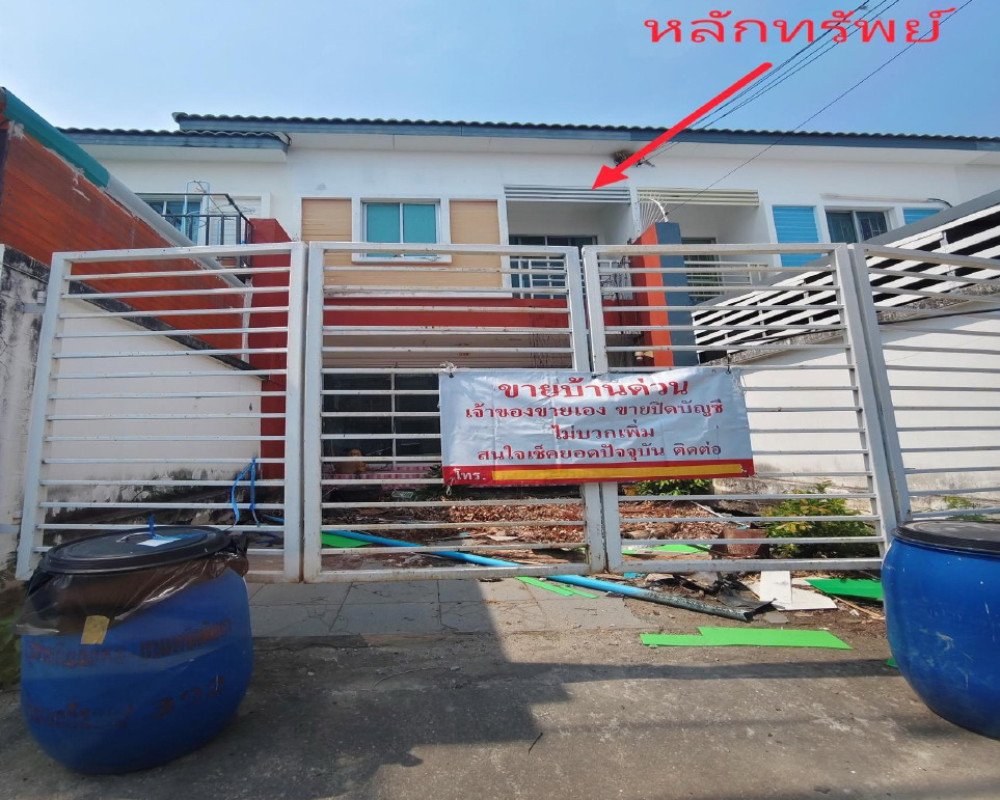 Townhouse Samut Prakan Bang Bo Bang Phriang 712640