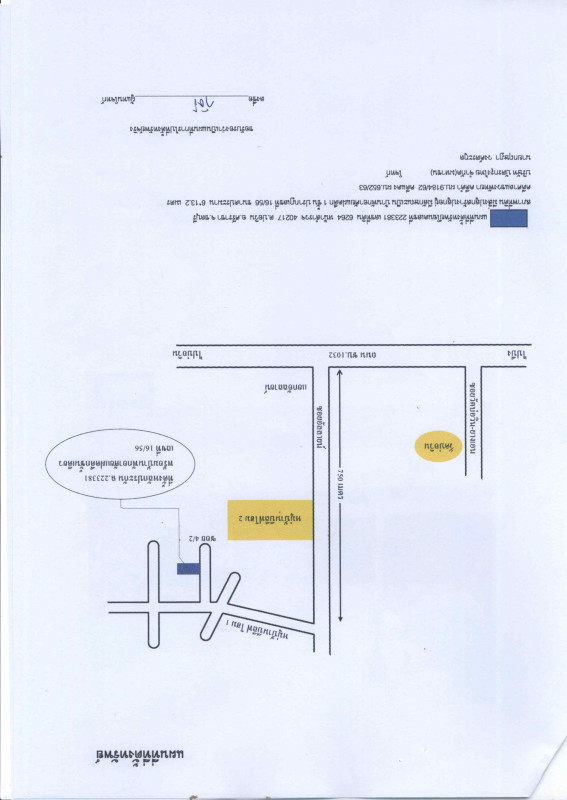 Townhouse Chon Buri Si Racha Bo Win 1493600