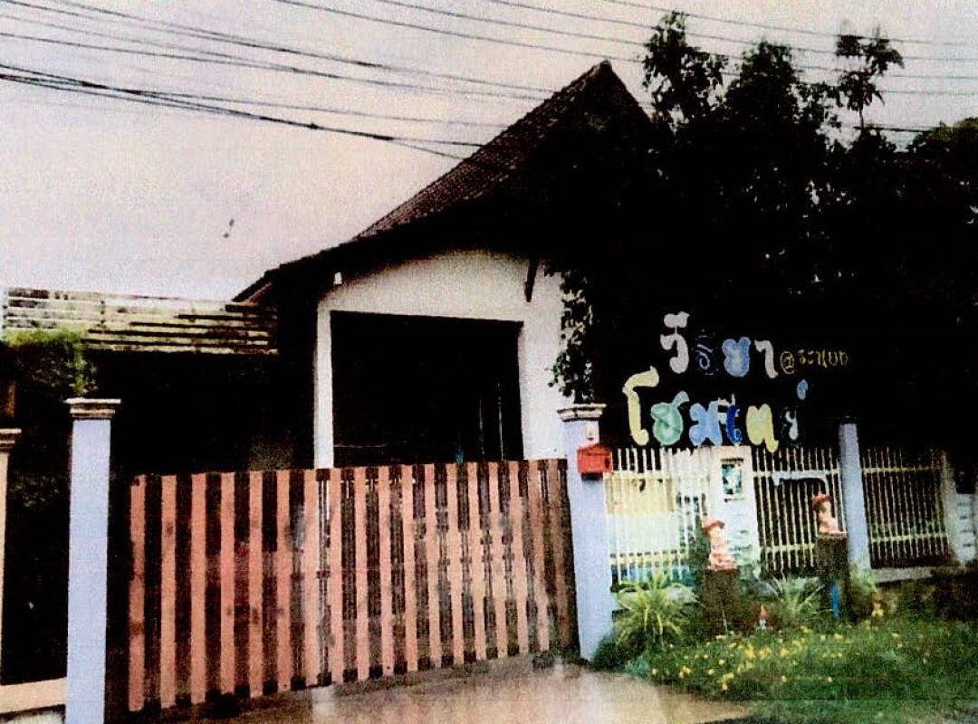 Single house Ranong Mueang Ranong Bang Rin 921400