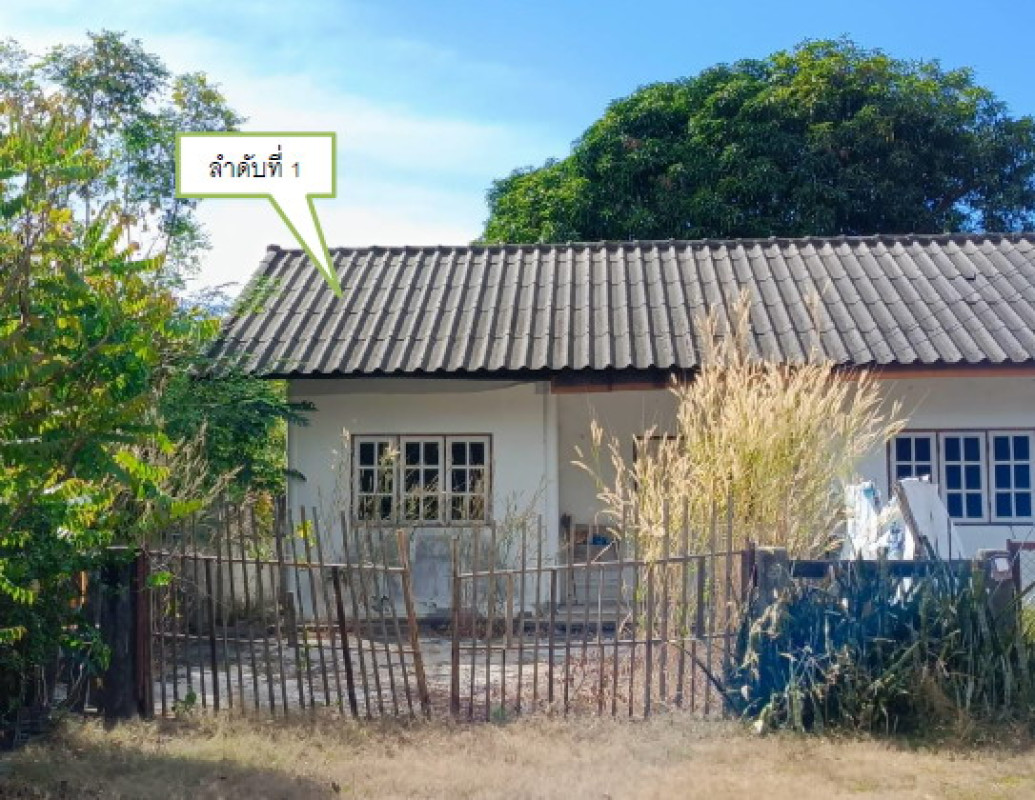 Townhouse Ubon Ratchathani Mueang Ubon Ratchathani Krasop 196680