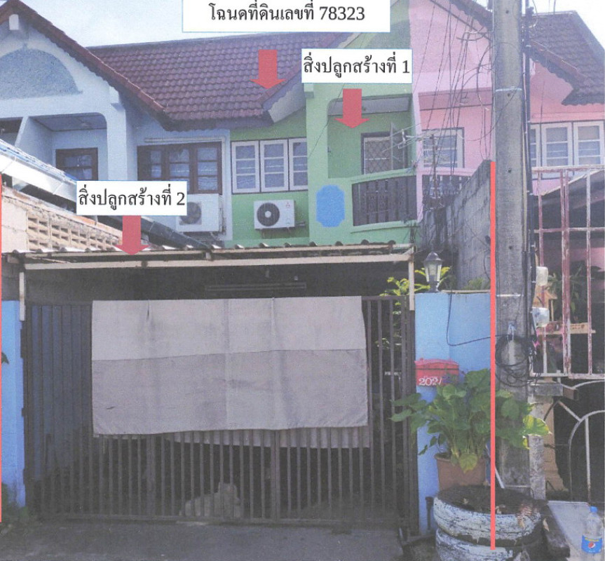 Townhouse Chiang Mai Mueang Chiang Mai Fa Ham 977400