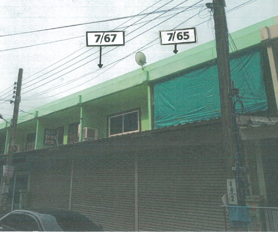 Townhouse Bangkok Saphan Sung Saphan Sung 2645920