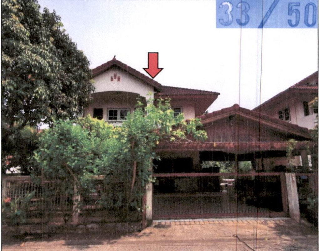 Single house Bangkok Min Buri Saen Saep 2451306
