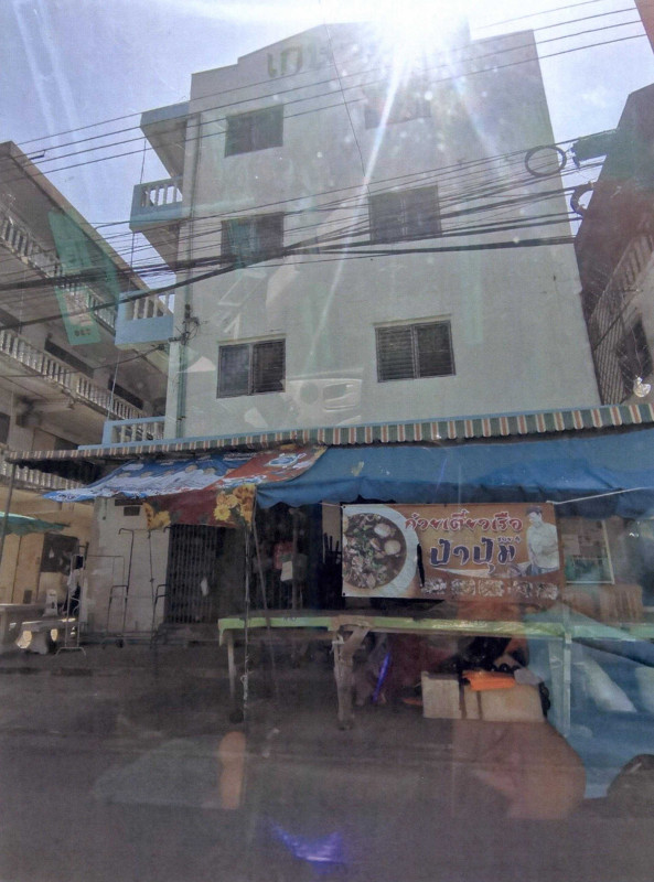 Single house Pathum Thani Thanyaburi Pracha Thipat 5071200