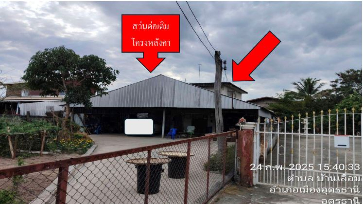 Single house Udon Thani Mueang Udon Thani Ban Lueam 1186010
