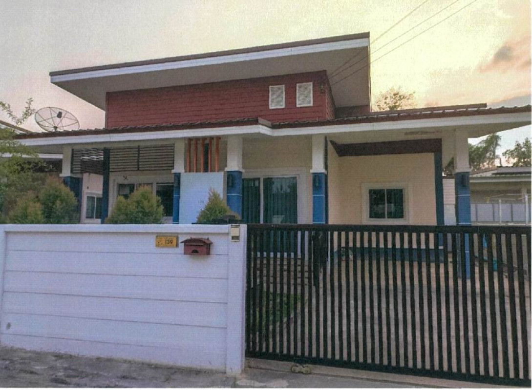 Single house Ratchaburi Ban Pong Nakhon Chum 1421416