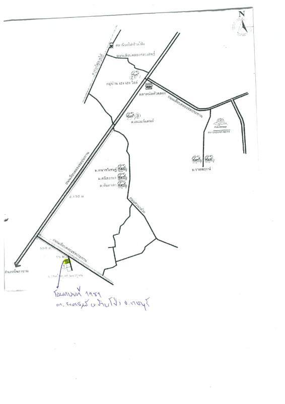 Single house Ratchaburi Ban Pong Nakhon Chum 1421416