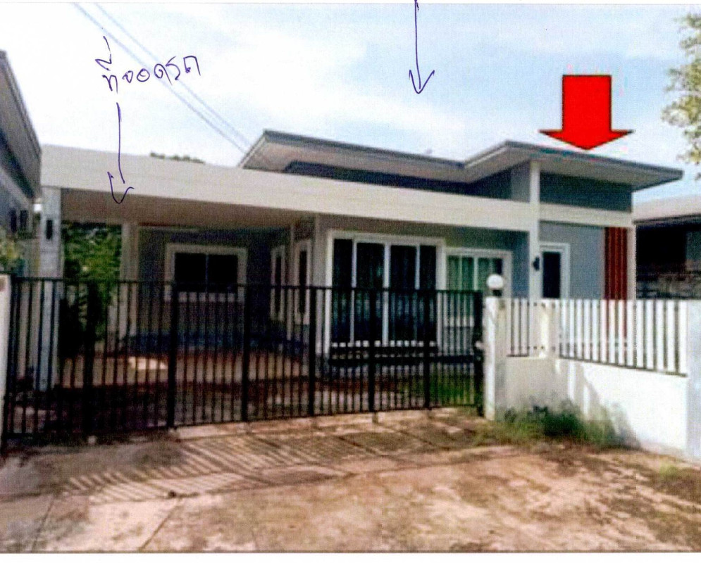 Single house Nong Khai Mueang Nong Khai Nong Kom Ko 1568488