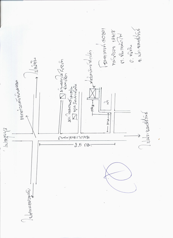 Residential land/lot Prachuap Khiri Khan Hua Hin Thap Tai 375000