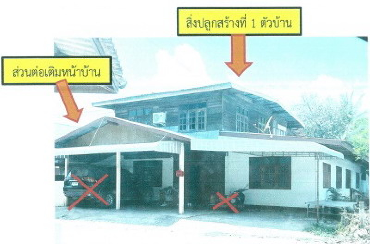 Single house Kalasin Na Khu Sai Na Wang 1897000
