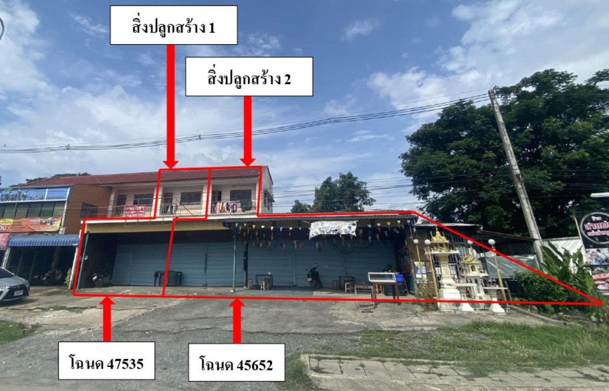 ทาวน์เฮ้าส์ เชียงใหม่ ดอยสะเก็ด สันปูเลย 3539500