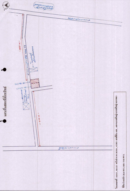 Residential land/lot Songkhla Hat Yai Hat Yai 495000