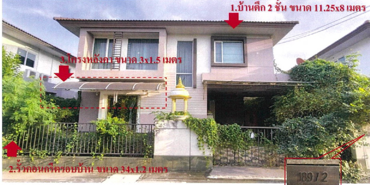 Single house Nonthaburi Bang Kruai Bang Khanun 4314540