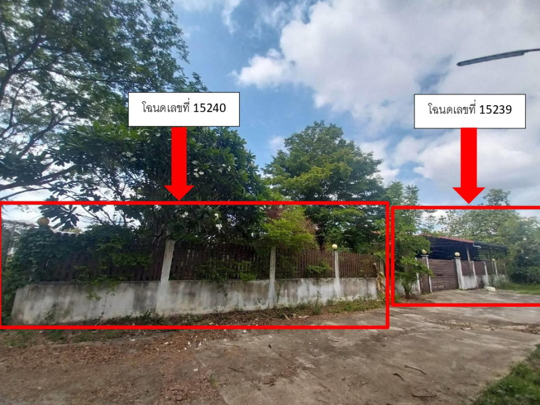 บ้านเดี่ยว เชียงใหม่ สันกำแพง สันกลาง 1283458
