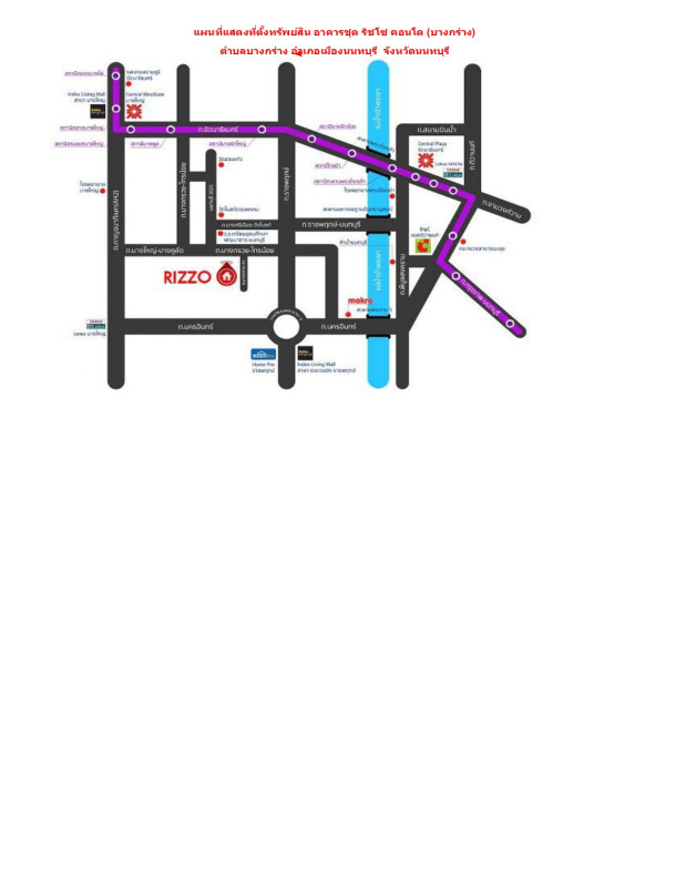 Condominium Nonthaburi Mueang Nonthaburi Bang Krang 1193185