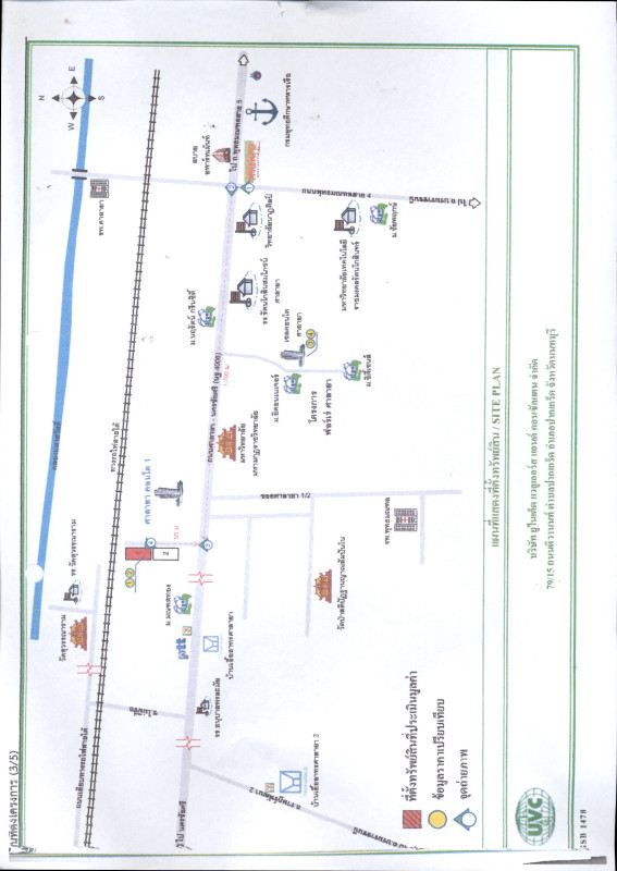 Condominium Nakhon Pathom Phutthamonthon Sala Ya 1436519