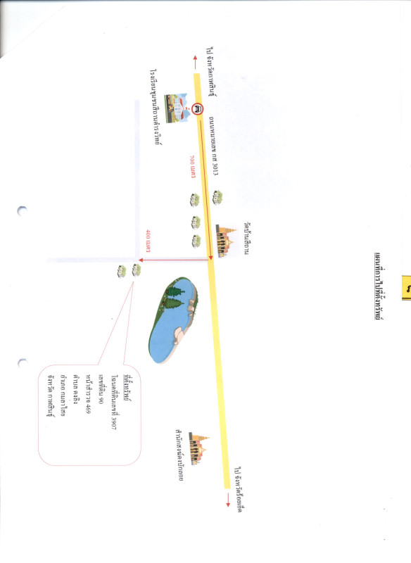 Single house Kalasin Kamalasai Dong Ling 469000