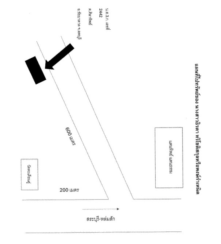 Residential land/lot Loburi Chai Badan Sila Thip 345450