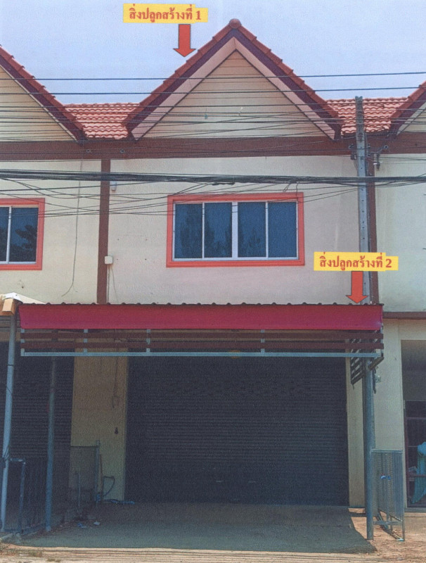 Townhouse Ratchaburi Ban Pong Pak Raet 1173100