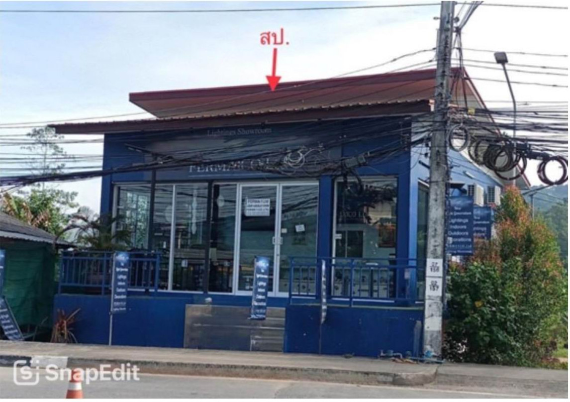 Townhouse Surat Thani Ko Samui Bo Phut 3192100
