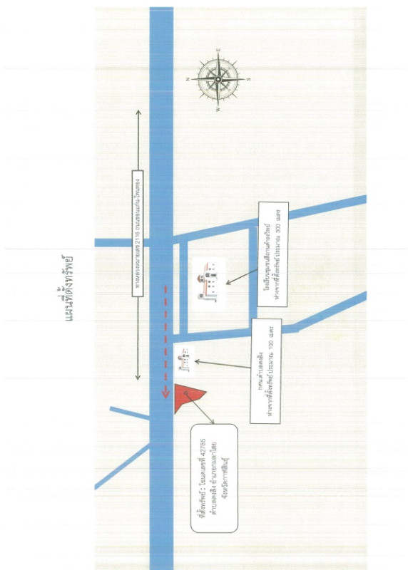 บ้านเดี่ยว กาฬสินธุ์ กมลาไสย ดงลิง 2040180