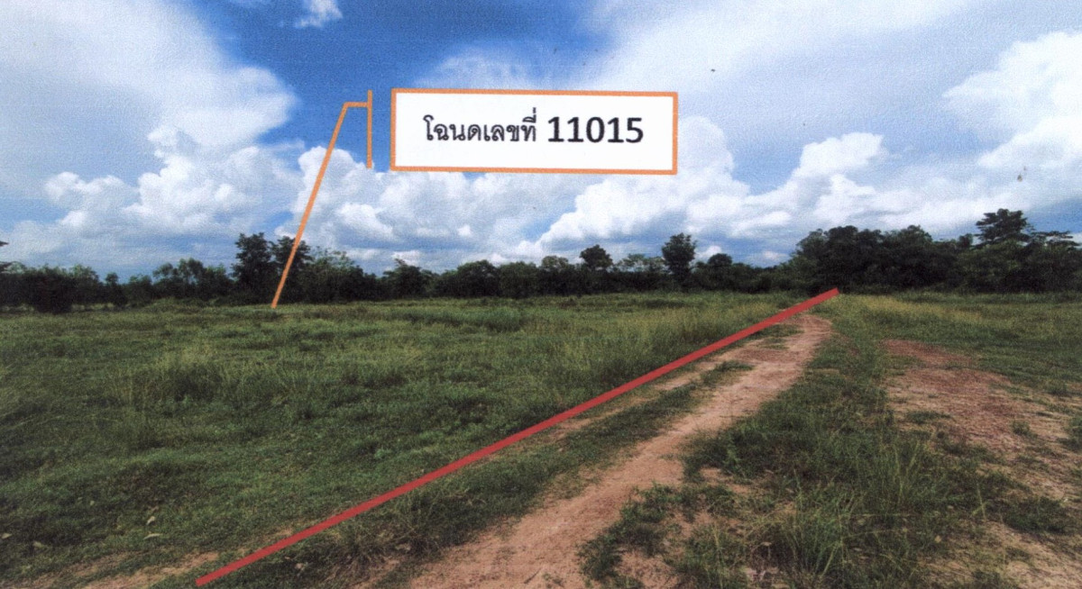 Residential land/lot Udon Thani Kut Chap Mueang Phia 696750