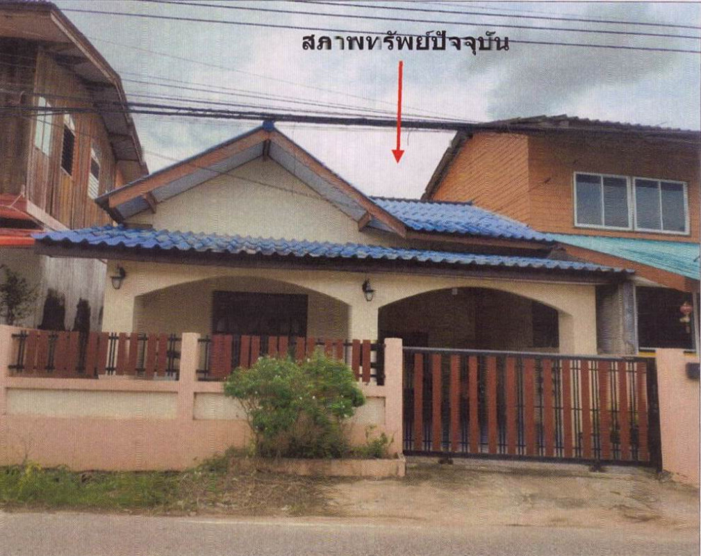 บ้านเดี่ยว สงขลา เมืองสงขลา ทุ่งหวัง 2220000