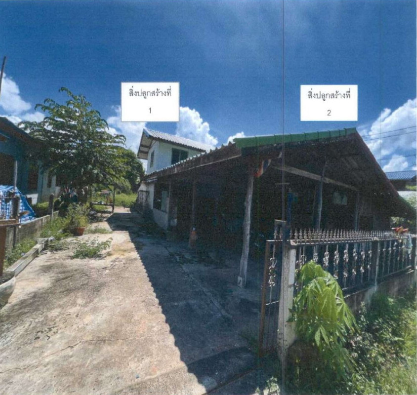 บ้านเดี่ยว บุรีรัมย์ เฉลิมพระเกียรติ ถาวร 1039040
