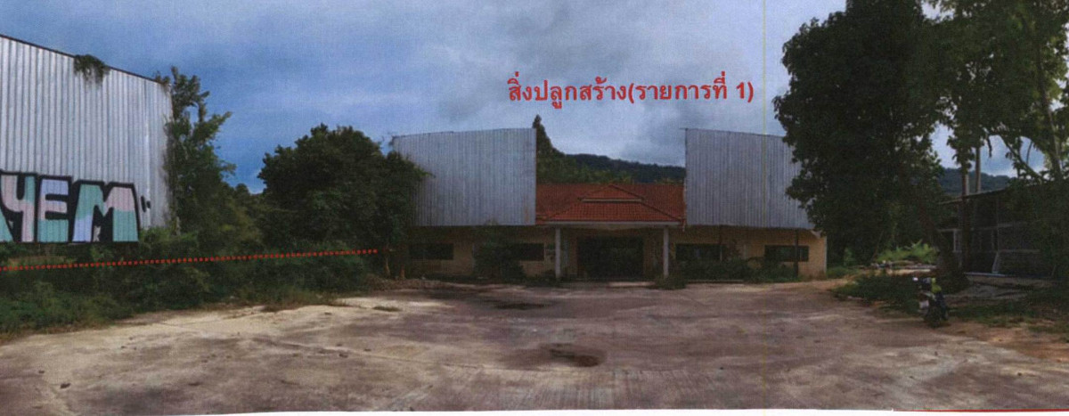 Single house Surat Thani Ko Samui Na Mueang 31574100