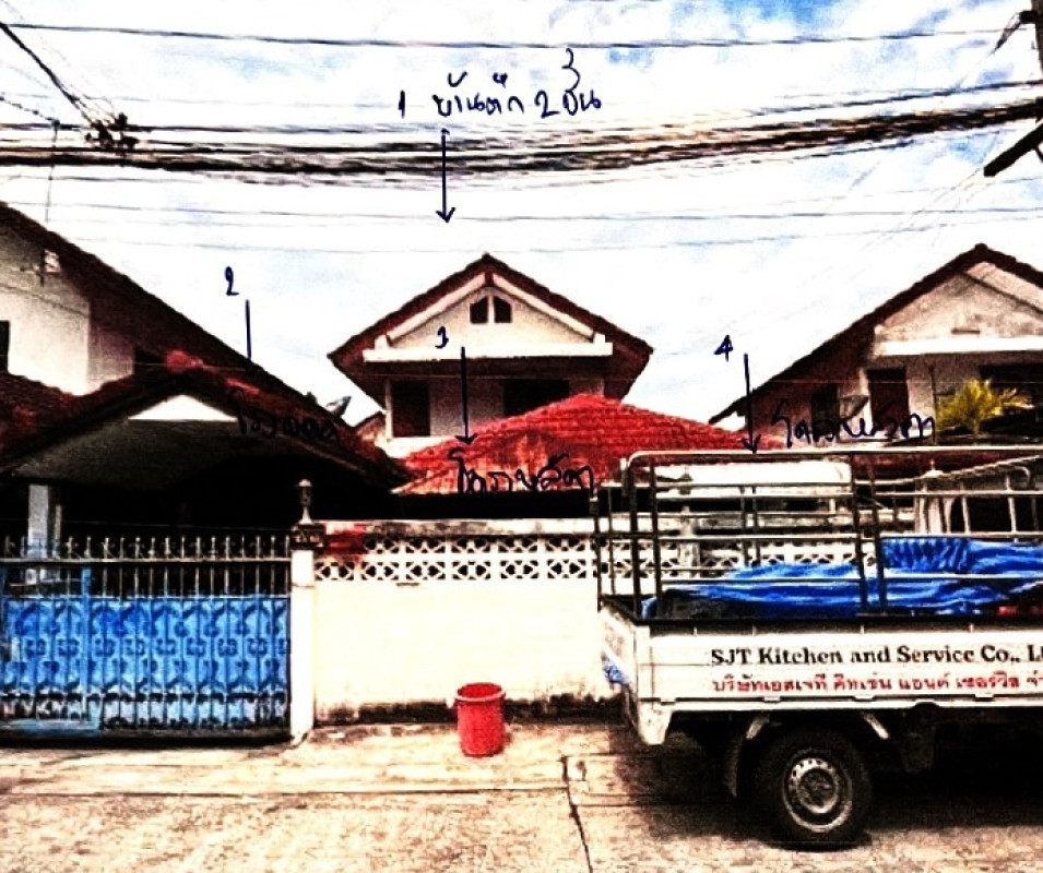 Townhouse Bangkok Khlong Sam Wa Bang Chan 1742963