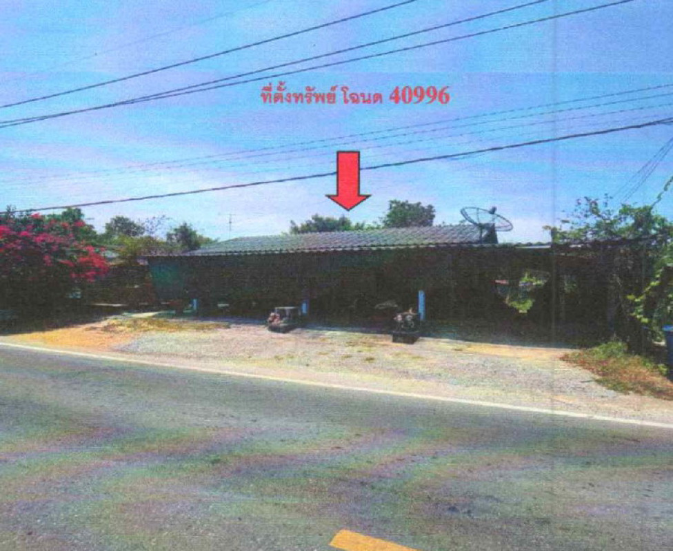 Townhouse Ratchaburi Pak Tho Wang Manao 270765