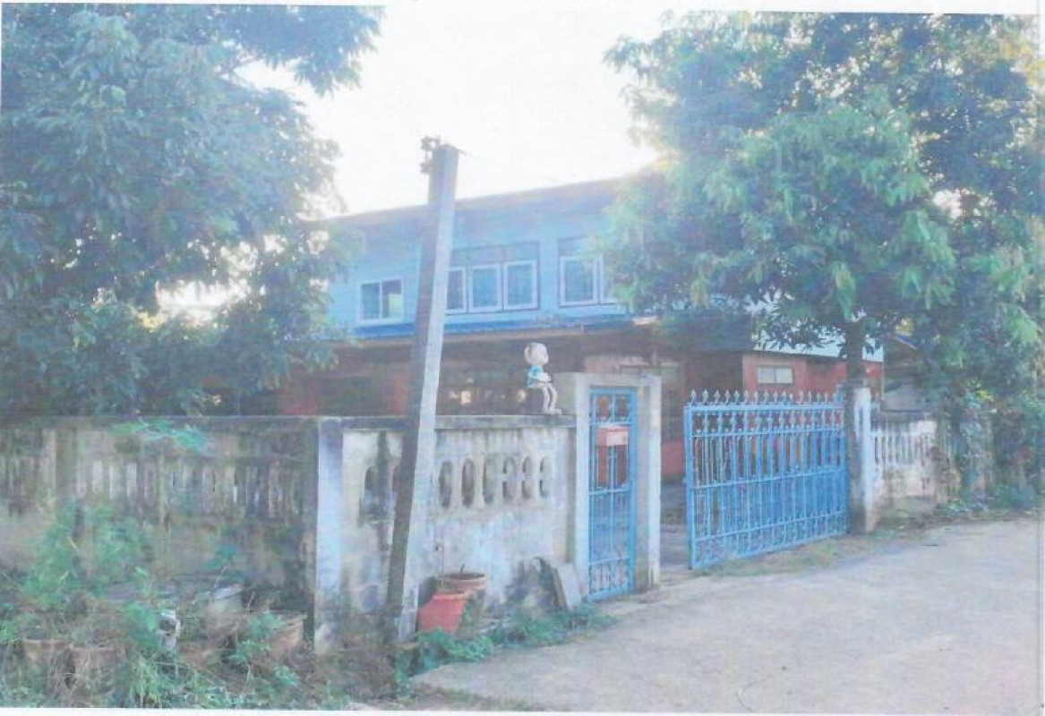 Single house Udon Thani Kumphawapi Kumphawapi 992688