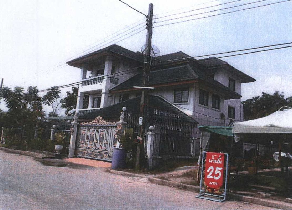 Single house Bangkok Khan Na Yao Khan Na Yao 4460468