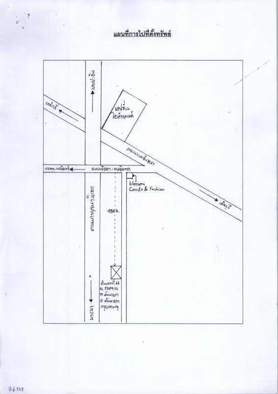 Single house Bangkok Khan Na Yao Khan Na Yao 4460468