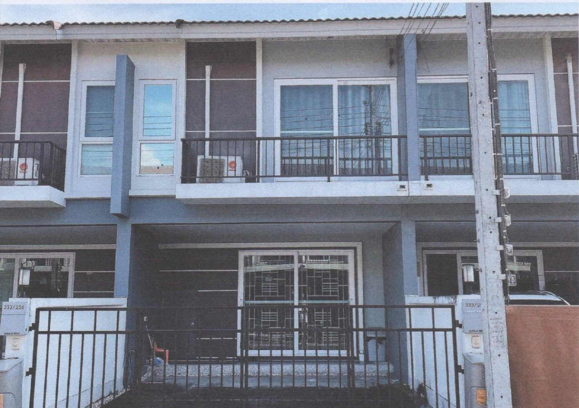 Townhouse Bangkok Khlong Sam Wa Bang Chan 1632160