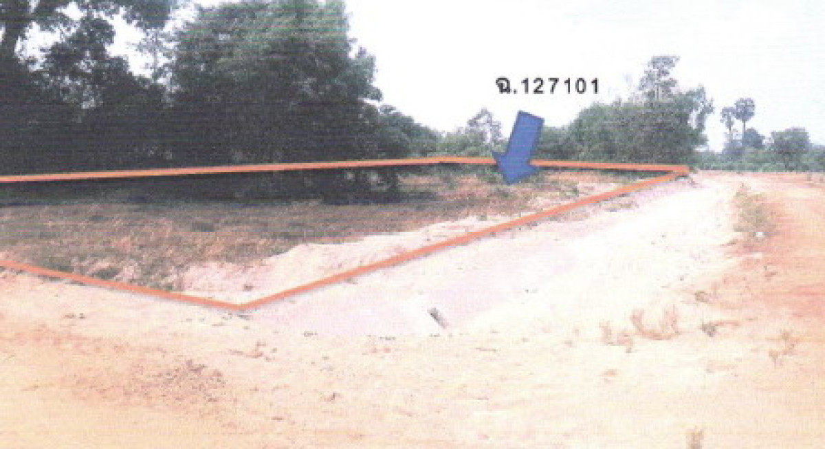Residential land/lot Ubon Ratchathani Mueang Ubon Ratchathani Pa-Ao 1111500