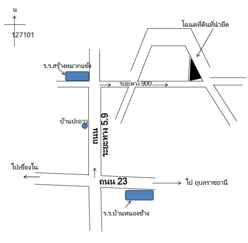 Residential land/lot Ubon Ratchathani Mueang Ubon Ratchathani Pa-Ao 1111500