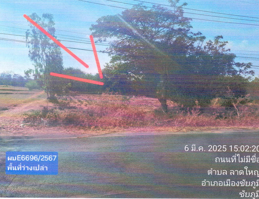 Residential land/lot Chaiyaphum Mueang Chaiyaphum Lat Yai 1265000
