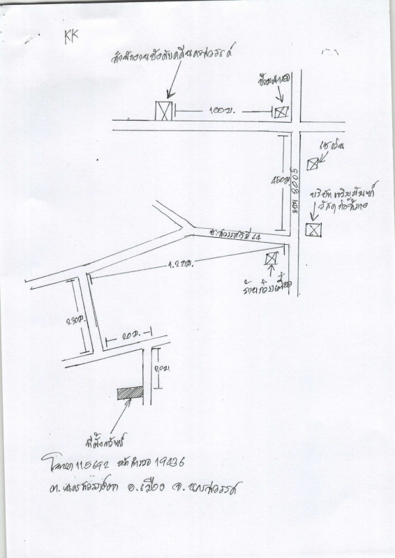 Single house Nakhon Sawan Mueang Nakhon Sawan Nakhon Sawan Tok 1815063
