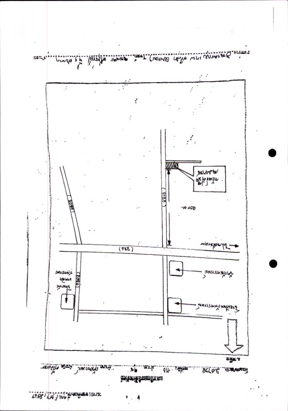 Single house Si Sa Ket Kanthararom Dun 1634814