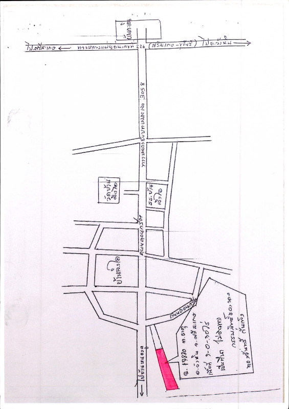 ที่ดินเปล่า ศรีสะเกษ วังหิน ธาตุ 239850