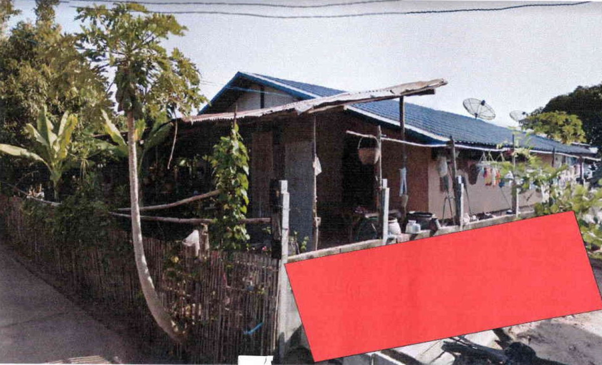 Single house Udon Thani Si That Tat Thong 285900