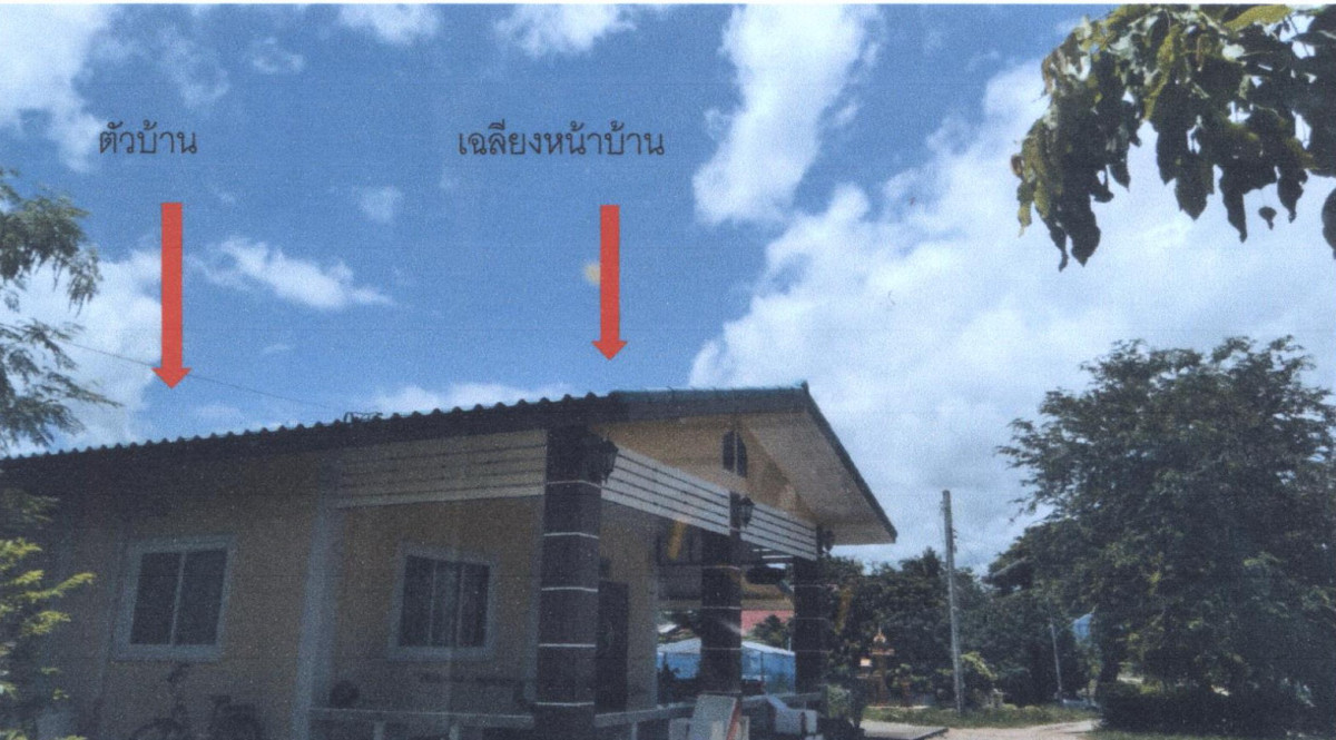 Single house Tak Mueang Tak Mai Ngam 1574628