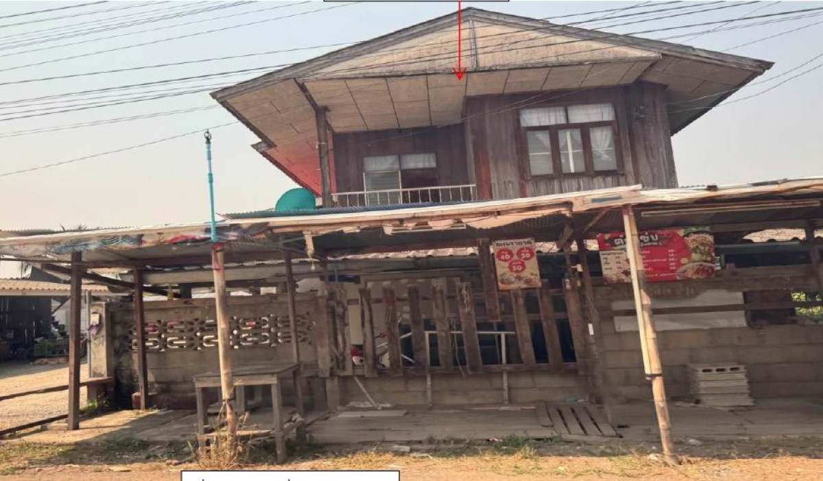 Single house Phayao Dok Khamtai Huai Lan 712700