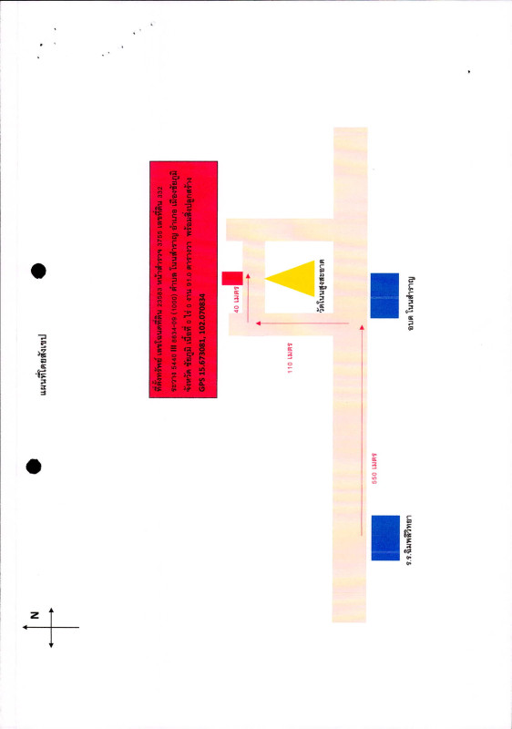 Single house Chaiyaphum Mueang Chaiyaphum Non Samran 395850