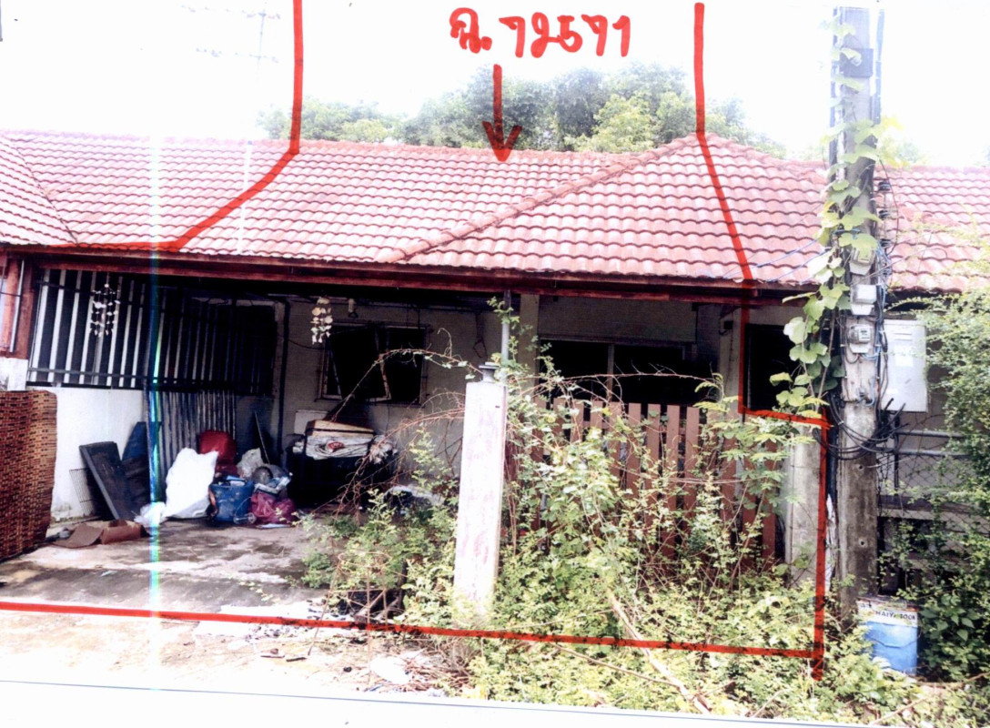 ทาวน์เฮ้าส์ บุรีรัมย์ เมืองบุรีรัมย์ อิสาณ 673000