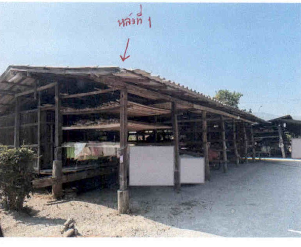 Single house Lamphun Ban Hong Ban Hong 805730