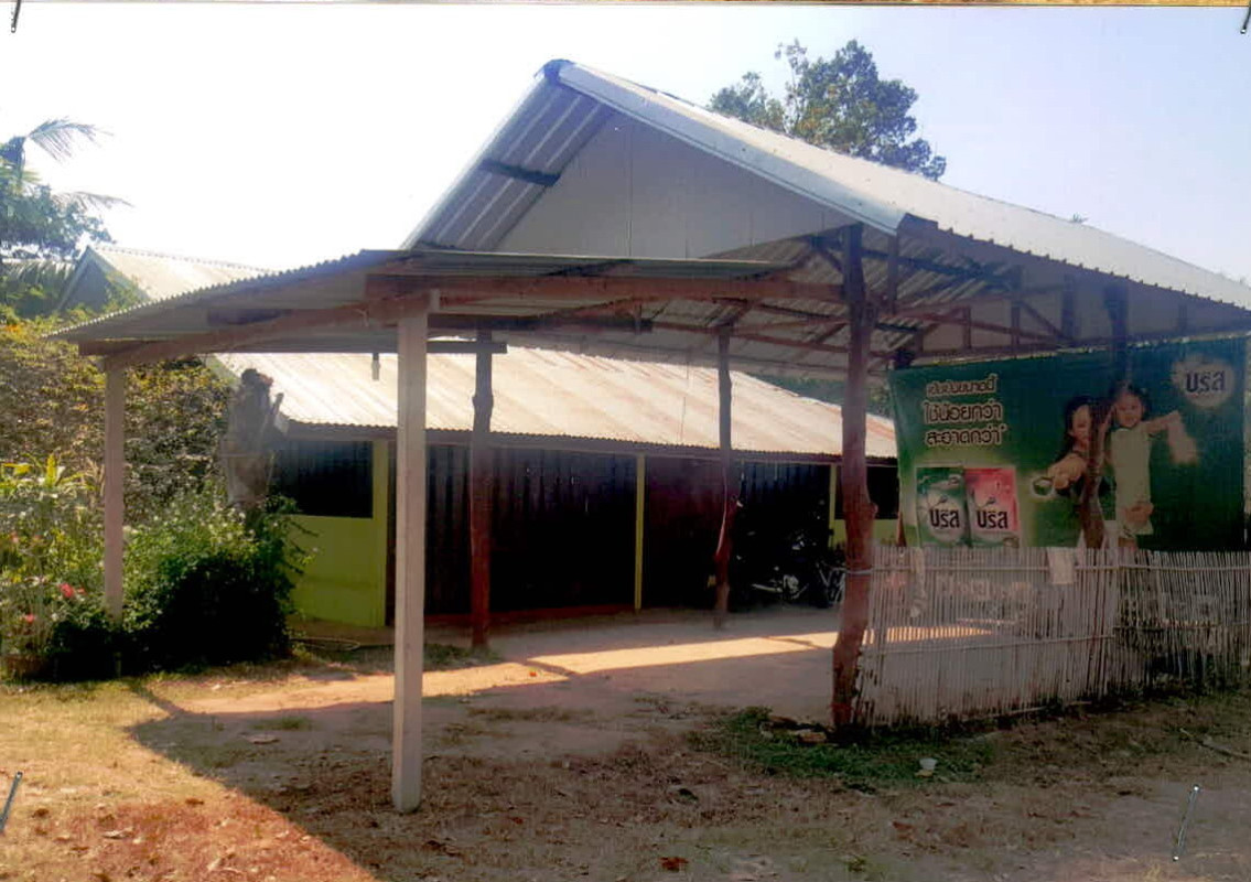 Single house Ubon Ratchathani Mueang Ubon Ratchathani Nong Bo 1119078